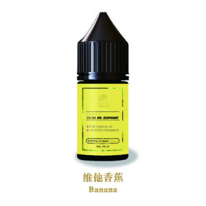 REDEL Nicotine Salts E-liquid banana