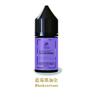 REDEL Nicotine Salts E-liquid blackcurrant