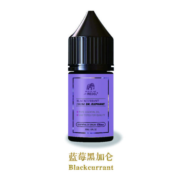 REDEL Nicotine Salts E-liquid blackcurrant