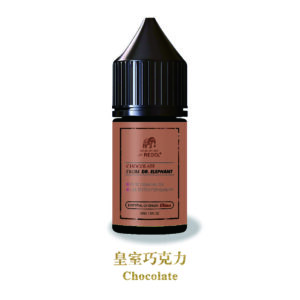 REDEL Nicotine Salts E-liquid chocolate